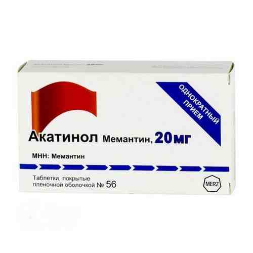 Акатинол Мемантин таб.п/о плен. 20мг №56