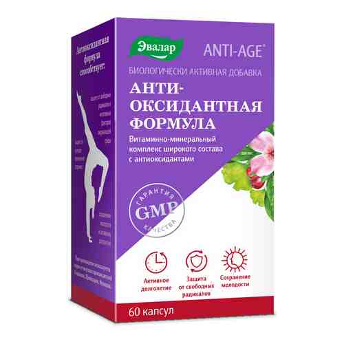 Антиоксидантная формула капс. 0,4 мг №60