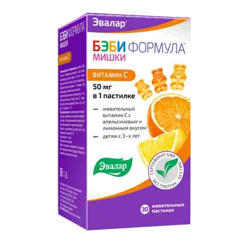 Беби формула Мишки Витамин С паст.жев. 2,5г №30