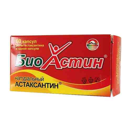 Биоастин Астаксантин капс. №60