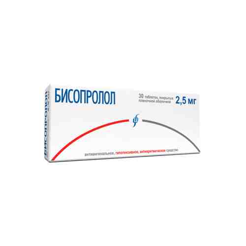 Бисопролол таб.п/о плен. 2,5мг №30