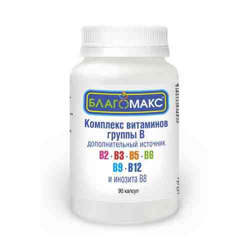 Благомакс Комплекс Витаминов группы В 150мг капс. №90 БАД