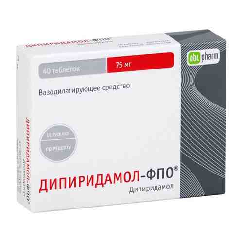 Дипиридамол-ФПО таб.п/о плен. 75мг №40