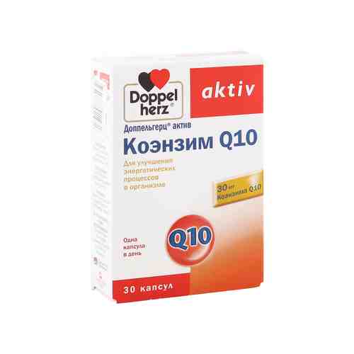 Доппельгерц Актив Коэнзим Q10 капс. №30