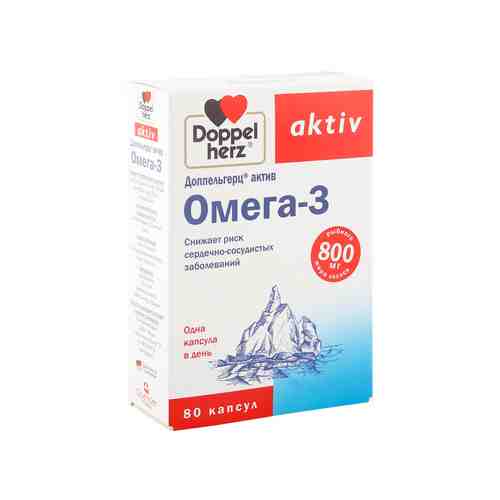 Доппельгерц Актив Омега-3 капс. №80