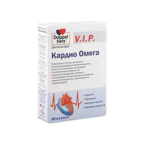 Доппельгерц V.I.P. Кардио Омега капс. 1610мг №30