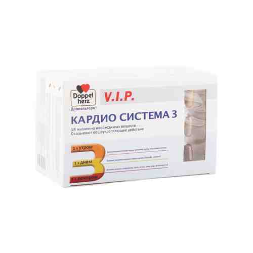 Доппельгерц V.I.P.Кардио Система 3 капс. №84