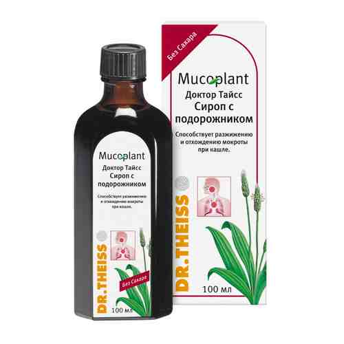 Др.Тайсс сироп подорожника без сахара 100мл