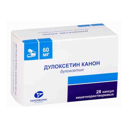 Дулоксетин Канон капс.киш.раст. 60мг №28