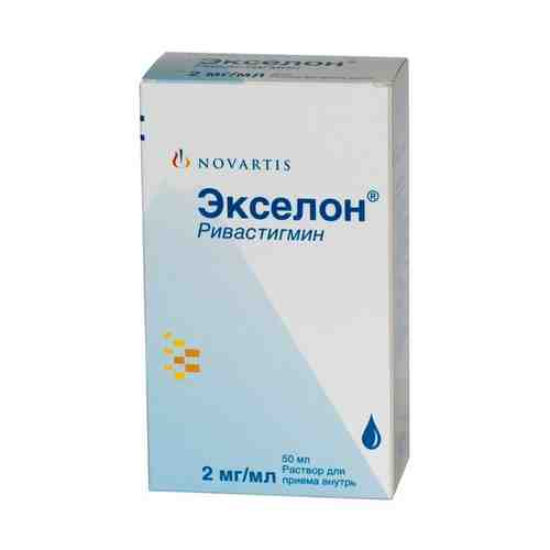 Экселон р-р для приема внутрь 2мг/мл 50мл