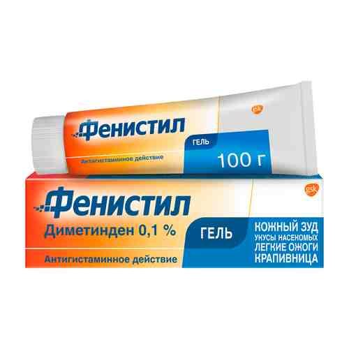 Фенистил гель 0,1% 100г