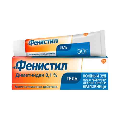 Фенистил гель 30г