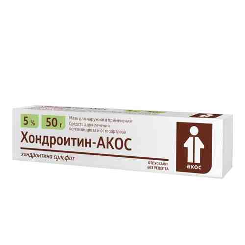 Хондроитин-Акос мазь д/нар прим. 5% 50г