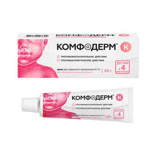 Комфодерм К крем 0,1% 30г