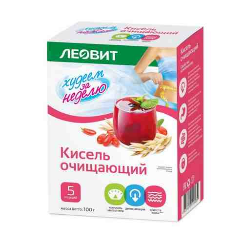 Леовит Кисель Очищающий 20г №5