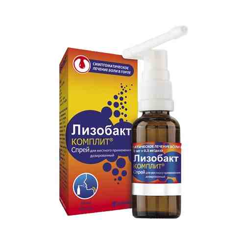 Лизобакт комплит спрей д/местн.прим. 0,1мг+4,0мг+0,3мг/доза фл. 30мл 125 доз