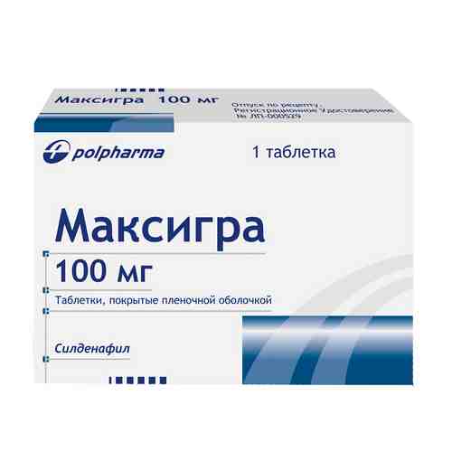 Максигра таб.п/о плен. 100мг №1