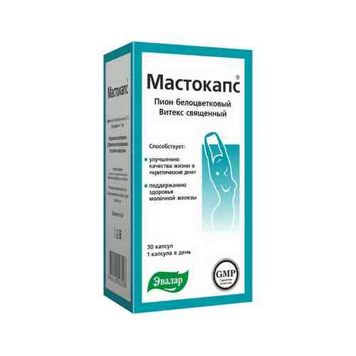 Мастокапс капс. 0,2г №30