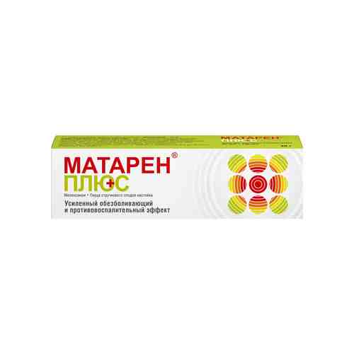 Матарен Плюс крем д/наруж.прим. 30г