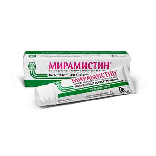 Мирамистин мазь для мест. и нар. прим. 0,5% туба 30г