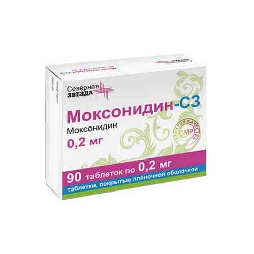 Моксонидин-СЗ таб.п/о плен. 0,2мг №90