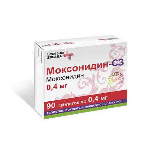 Моксонидин-СЗ таб.п/о плен. 0,4мг №90