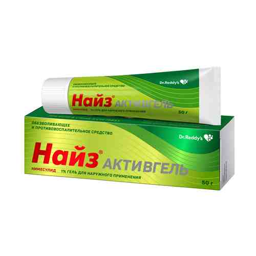 Найз Активгель для нар. прим. туба 1% 50г