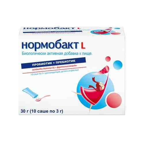 Нормобакт Л пор. 3г №10