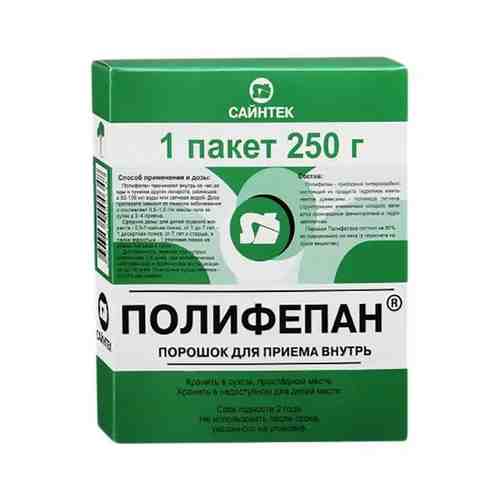 Полифепан пор. 250г