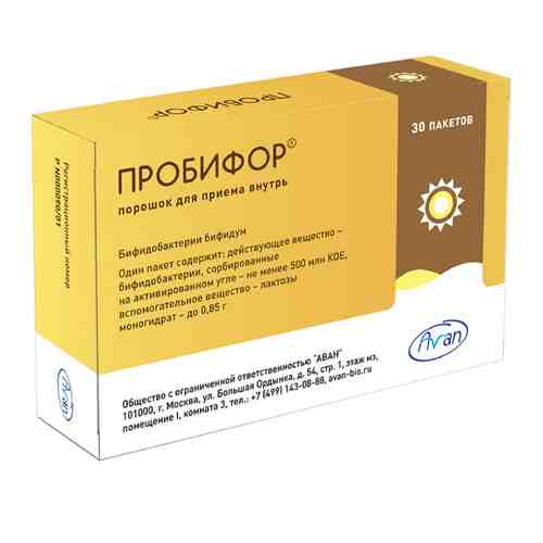 Пробифор пор. для приема внутрь 500млн КОЕ/пак. 0,85г №30