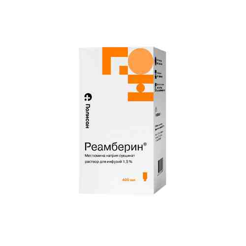 Реамберин р-р для инф. 1,5% 400мл