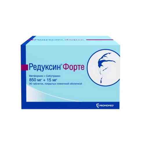 Редуксин Форте таб. п/о плен. 850мг+15мг №90