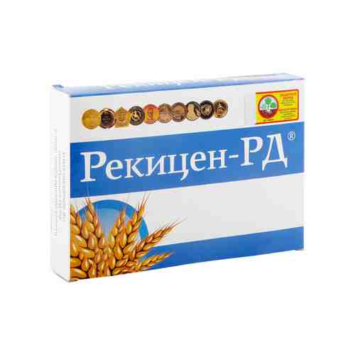 Рекицен-РД пор. 100г