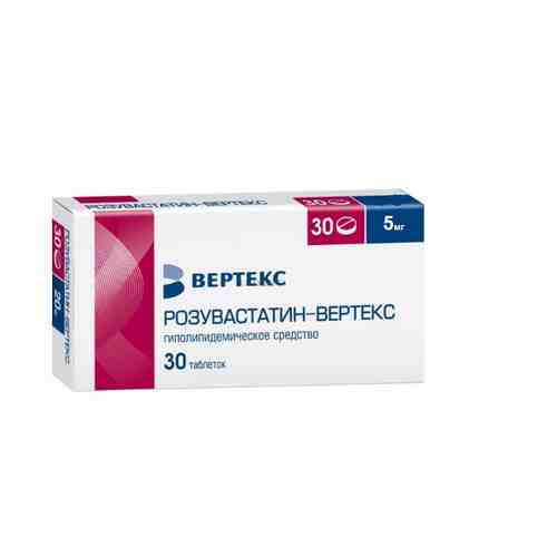 Розувастатин-Вертекс таб.п/о плен. 5мг №30