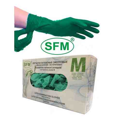 СФМ перчатки смотровые нестерильные латекс р.M пара №50
