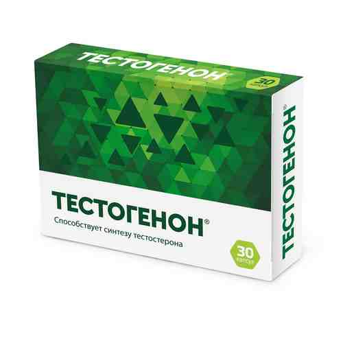 Тестогенон капс. 0,5г №30