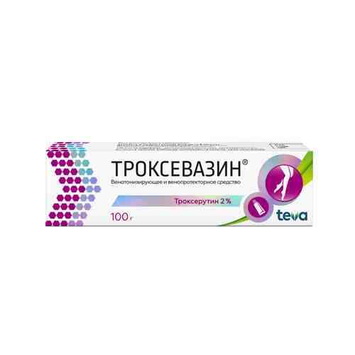 Троксевазин гель 2% 100г