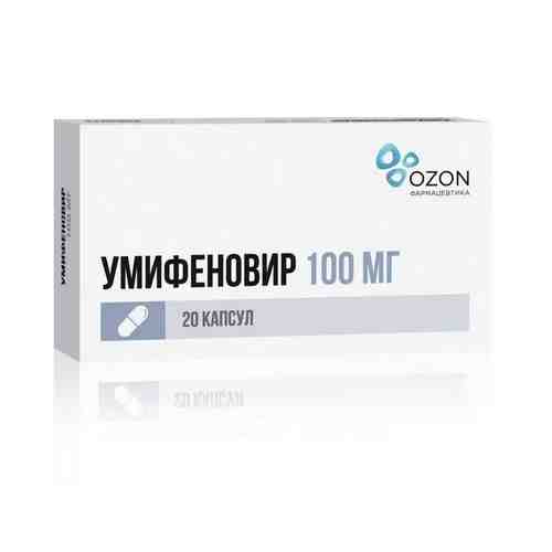 Умифеновир капс. 100мг №20
