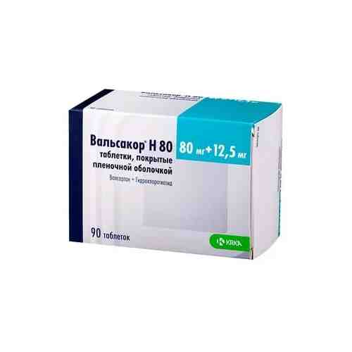 Вальсакор Н таб.п/о плен. 80мг+12,5мг №90