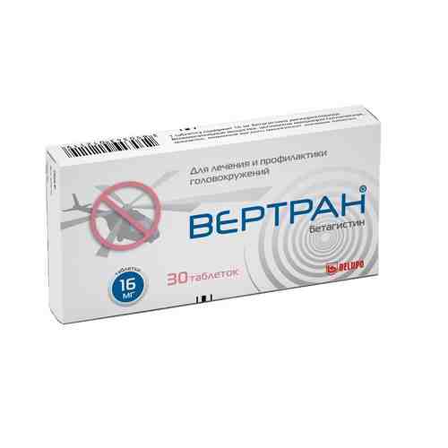 Вертран таб. 0,016г №30