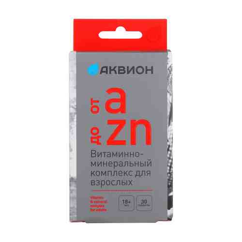 Витаминно-минеральный комплекс от A до Zn д/детей 7-14 лет таб. 900мг №30